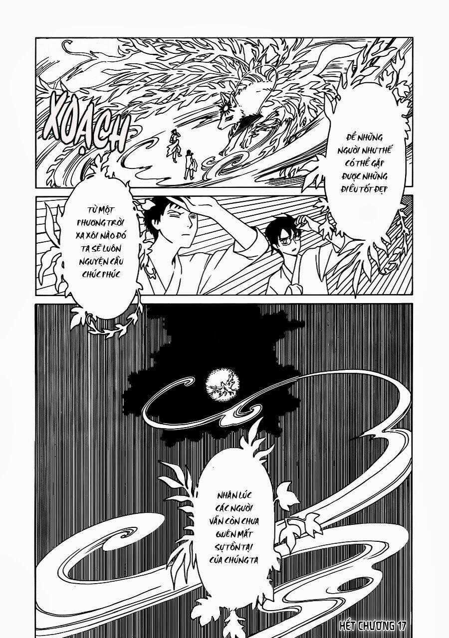 Xxxholic Rei Chapter 17 trang 12