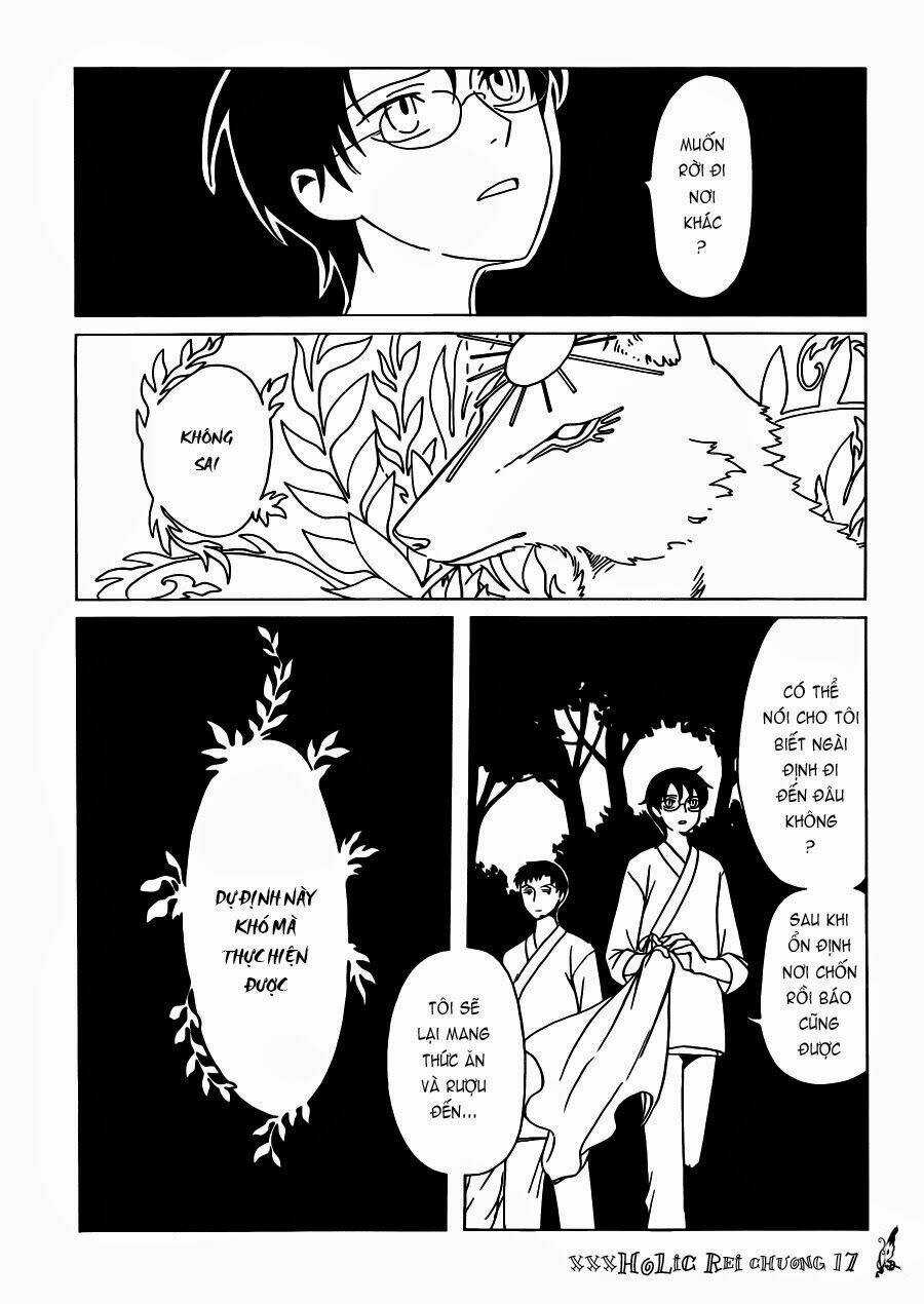 Xxxholic Rei Chapter 17 trang 6