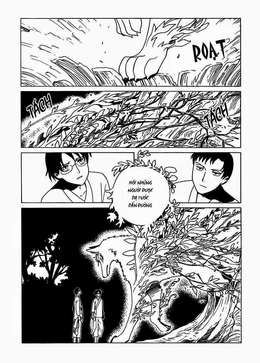 Xxxholic Rei Chapter 17 trang 8