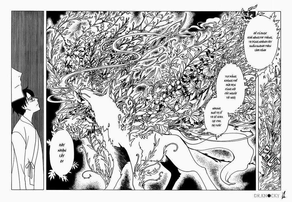 Xxxholic Rei Chapter 17 trang 9