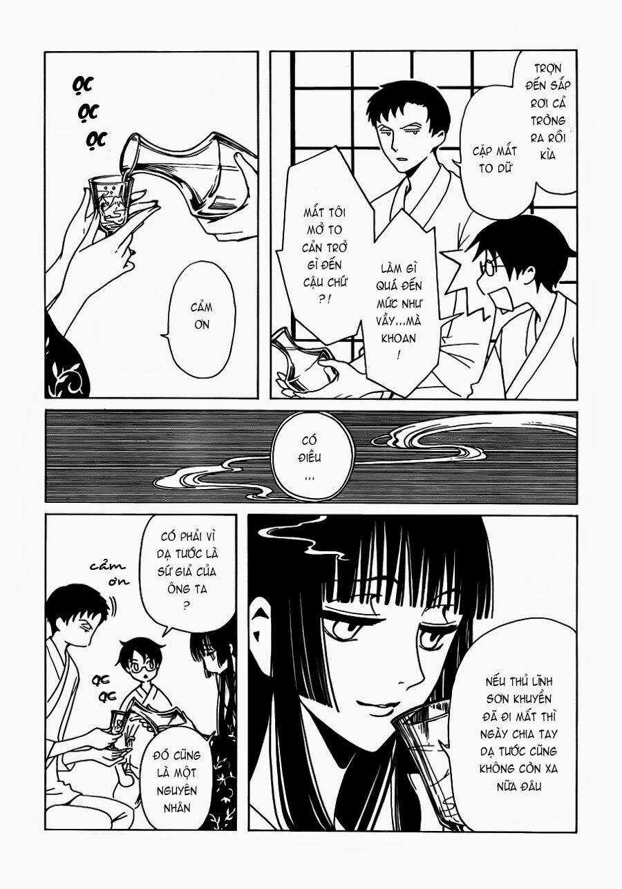 Xxxholic Rei Chapter 18 trang 11