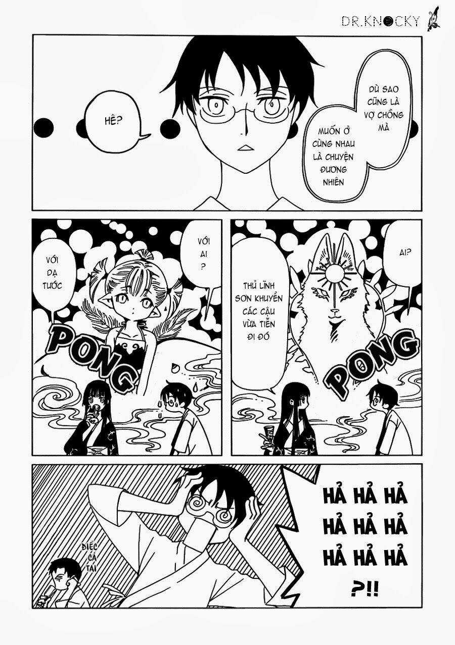 Xxxholic Rei Chapter 18 trang 12