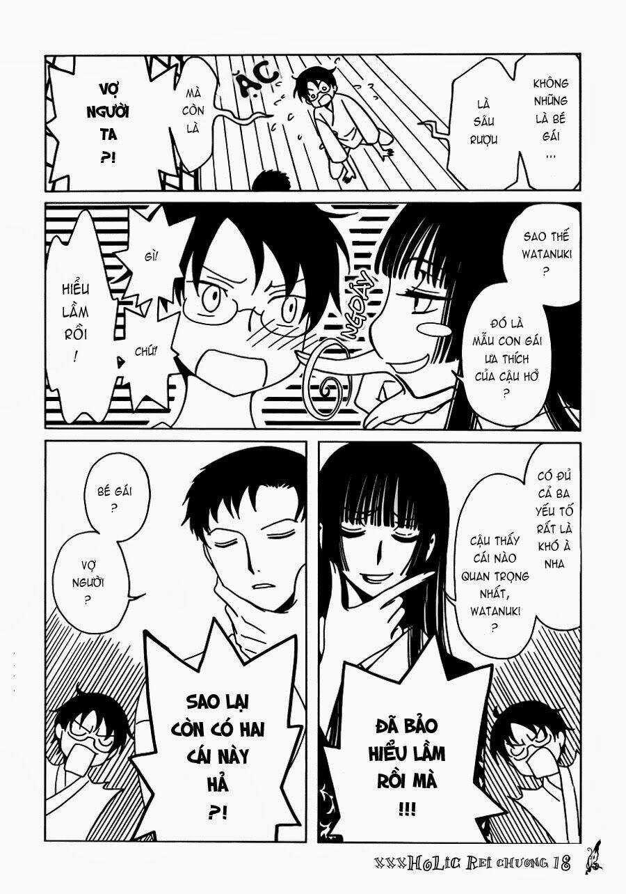 Xxxholic Rei Chapter 18 trang 13