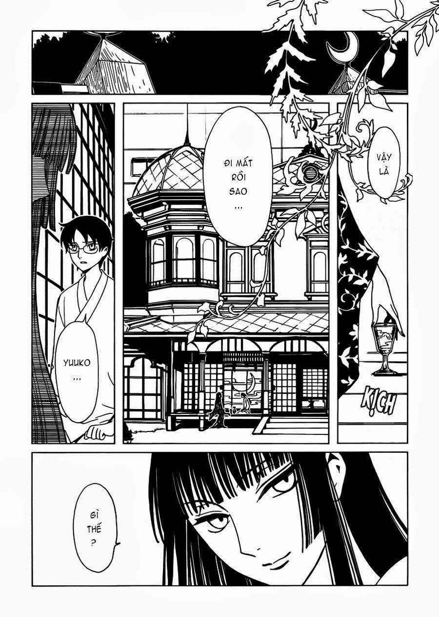 Xxxholic Rei Chapter 18 trang 2