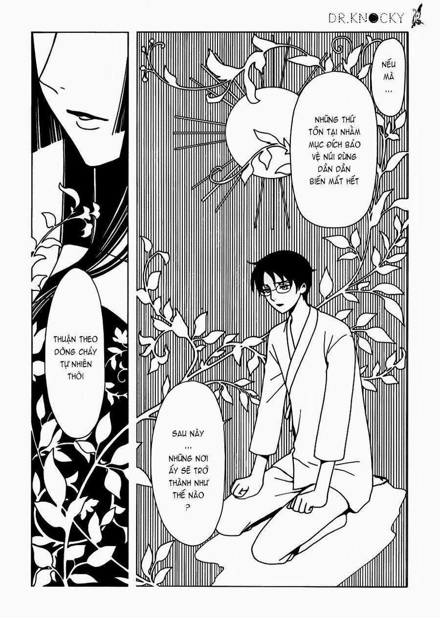 Xxxholic Rei Chapter 18 trang 3
