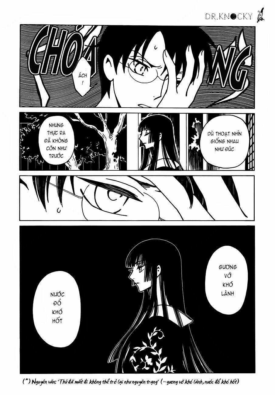 Xxxholic Rei Chapter 18 trang 6