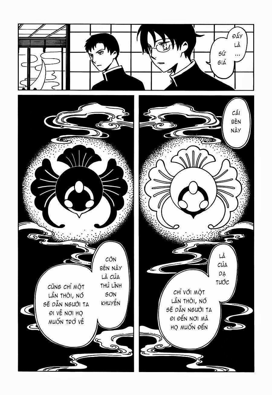 Xxxholic Rei Chapter 19 trang 12