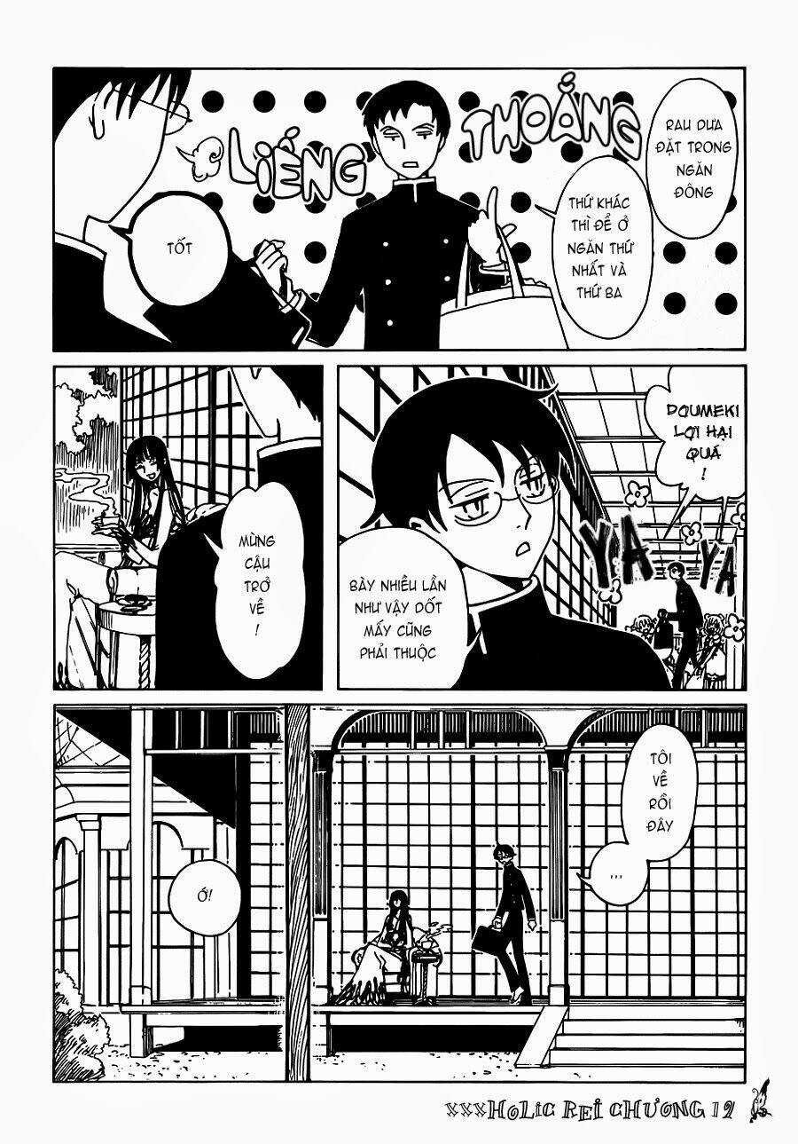 Xxxholic Rei Chapter 19 trang 7