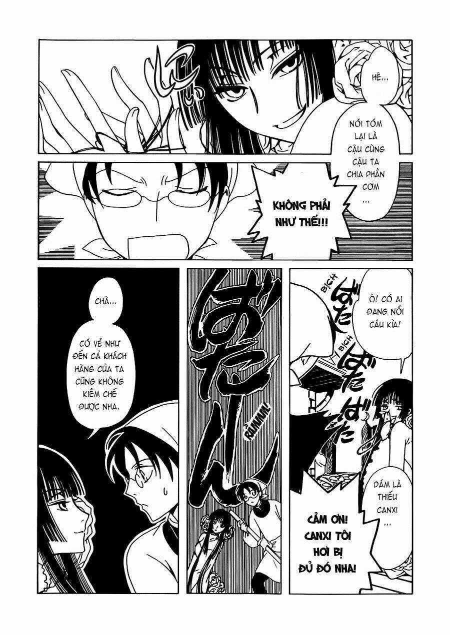 Xxxholic Rei Chapter 2 trang 12