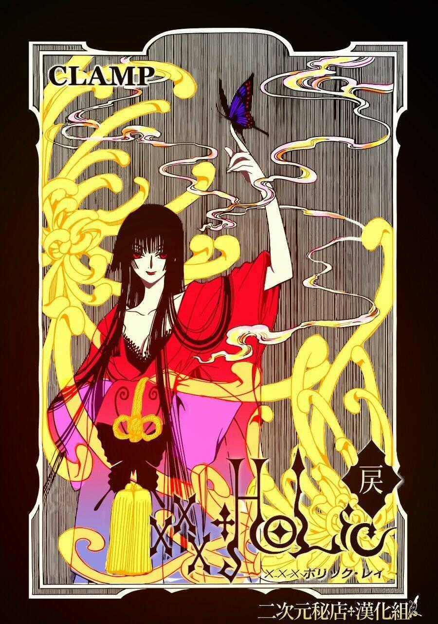 Xxxholic Rei Chapter 2 trang 15