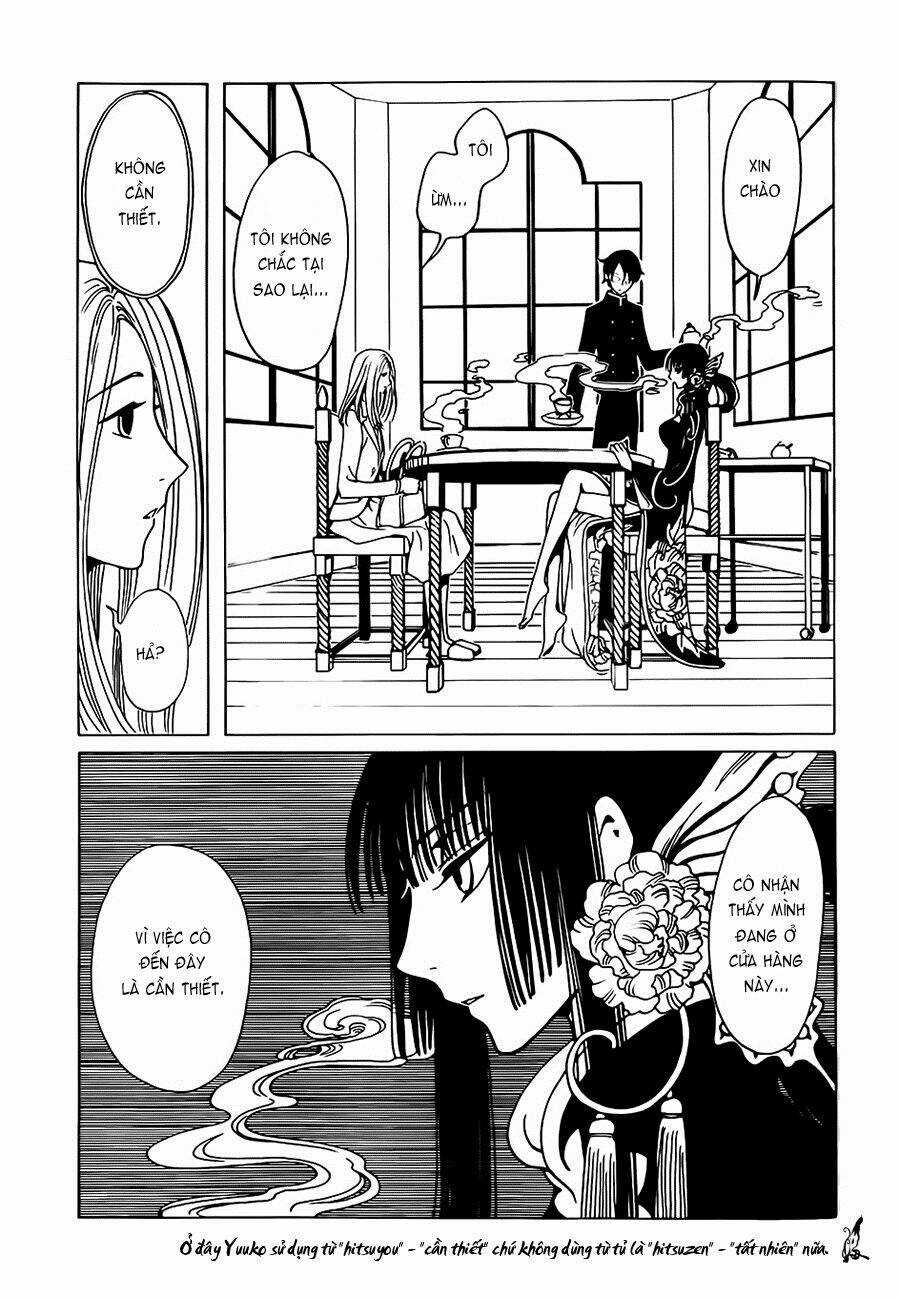Xxxholic Rei Chapter 2 trang 3