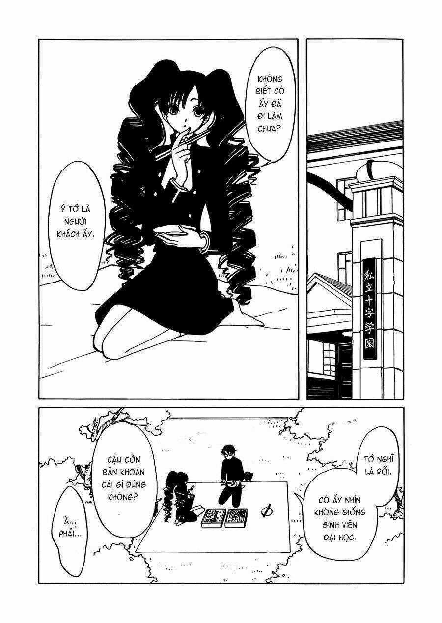 Xxxholic Rei Chapter 2 trang 9