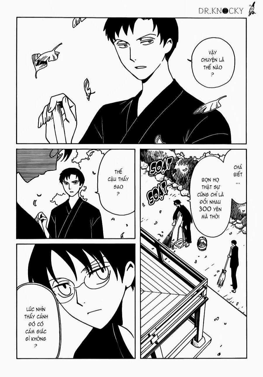 Xxxholic Rei Chapter 21 trang 2