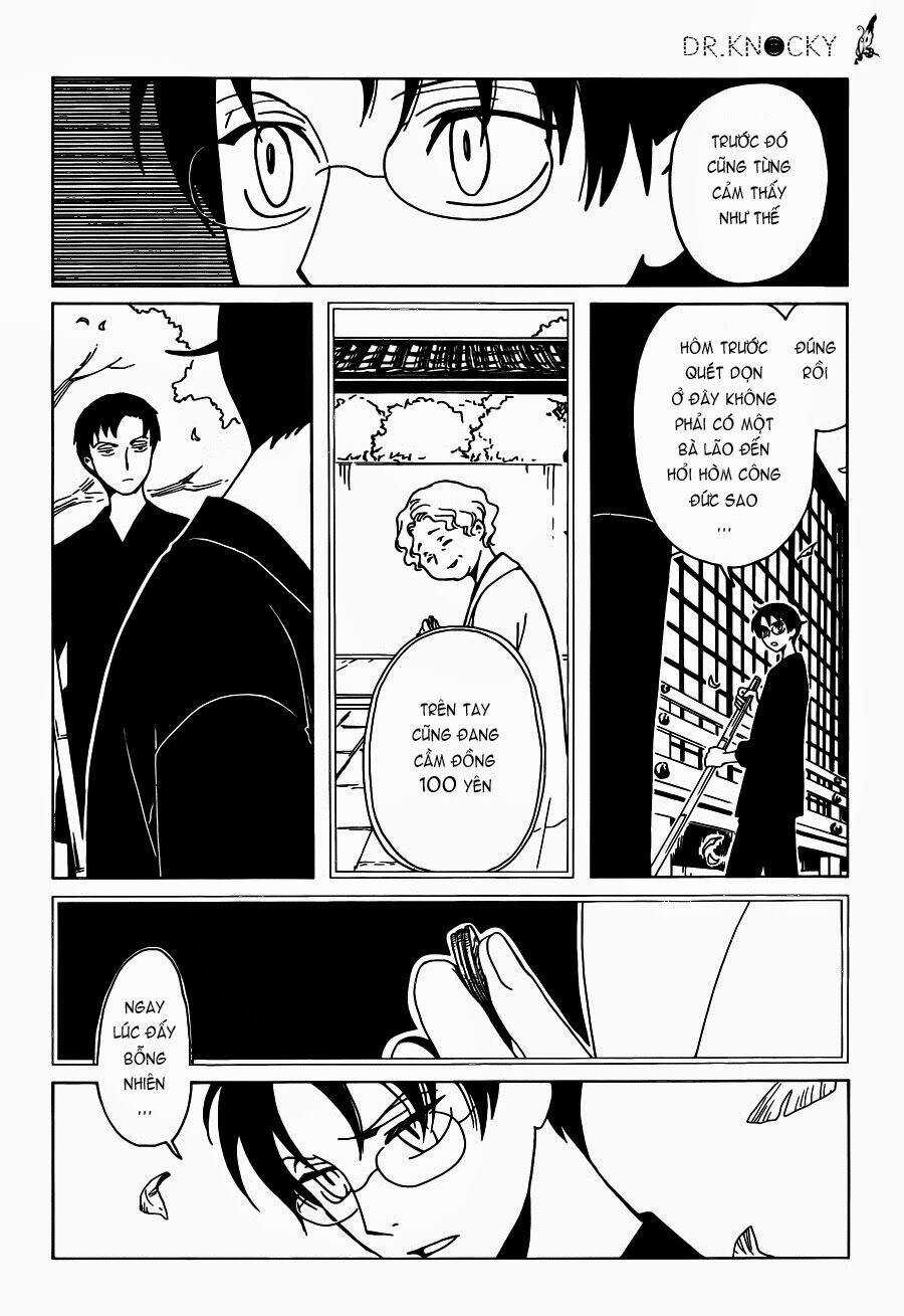 Xxxholic Rei Chapter 21 trang 4