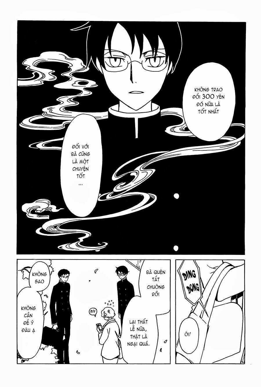 Xxxholic Rei Chapter 22 trang 11