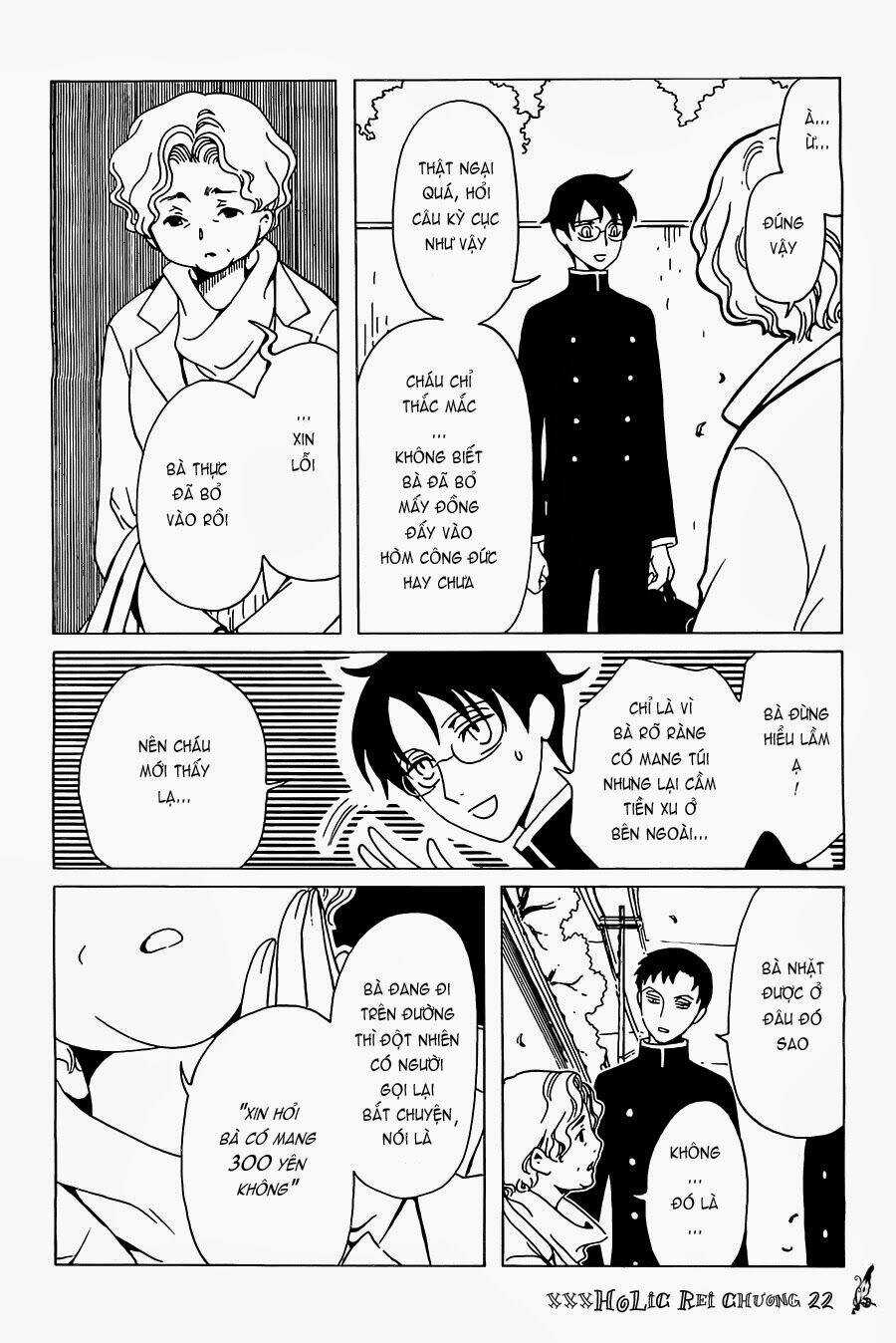 Xxxholic Rei Chapter 22 trang 6