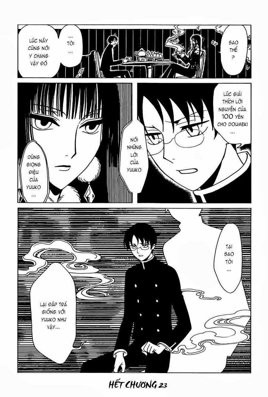 Xxxholic Rei Chapter 23 trang 16