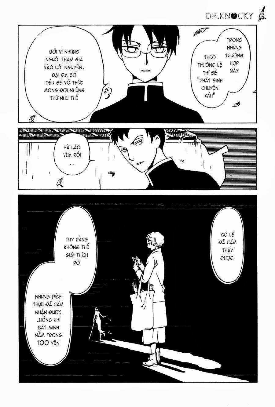 Xxxholic Rei Chapter 23 trang 2
