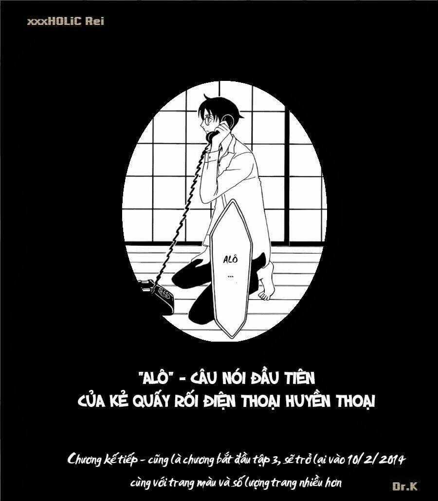 Xxxholic Rei Chapter 24 trang 16