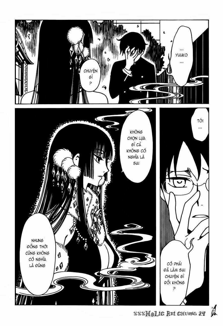 Xxxholic Rei Chapter 24 trang 4