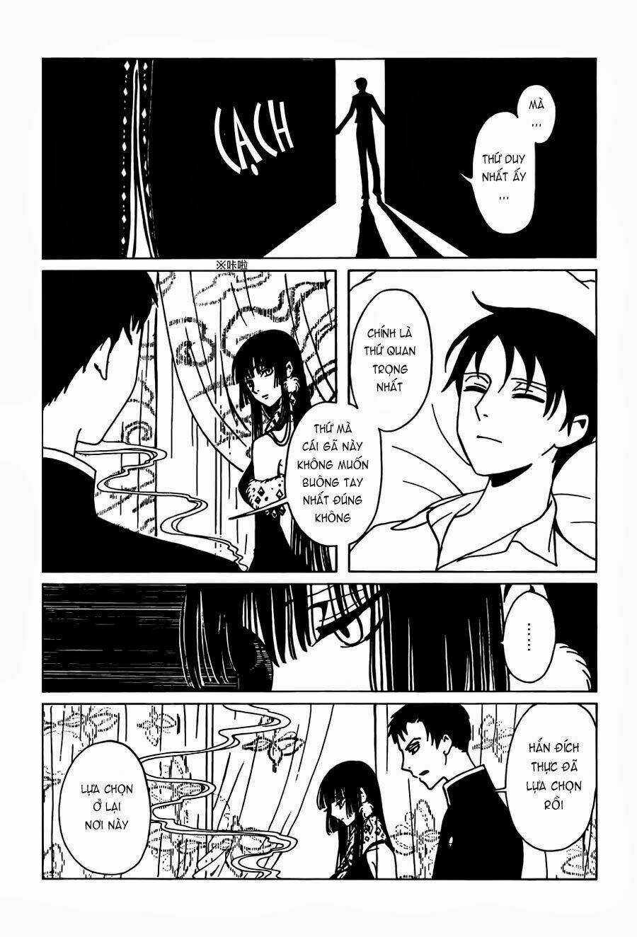 Xxxholic Rei Chapter 25 trang 11