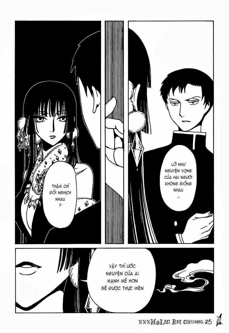 Xxxholic Rei Chapter 25 trang 16