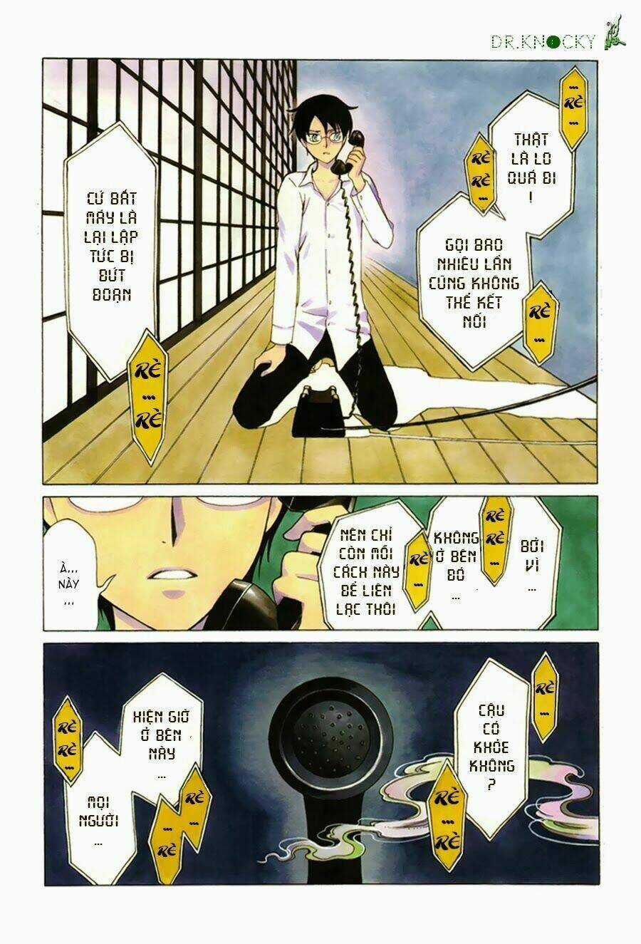 Xxxholic Rei Chapter 25 trang 3