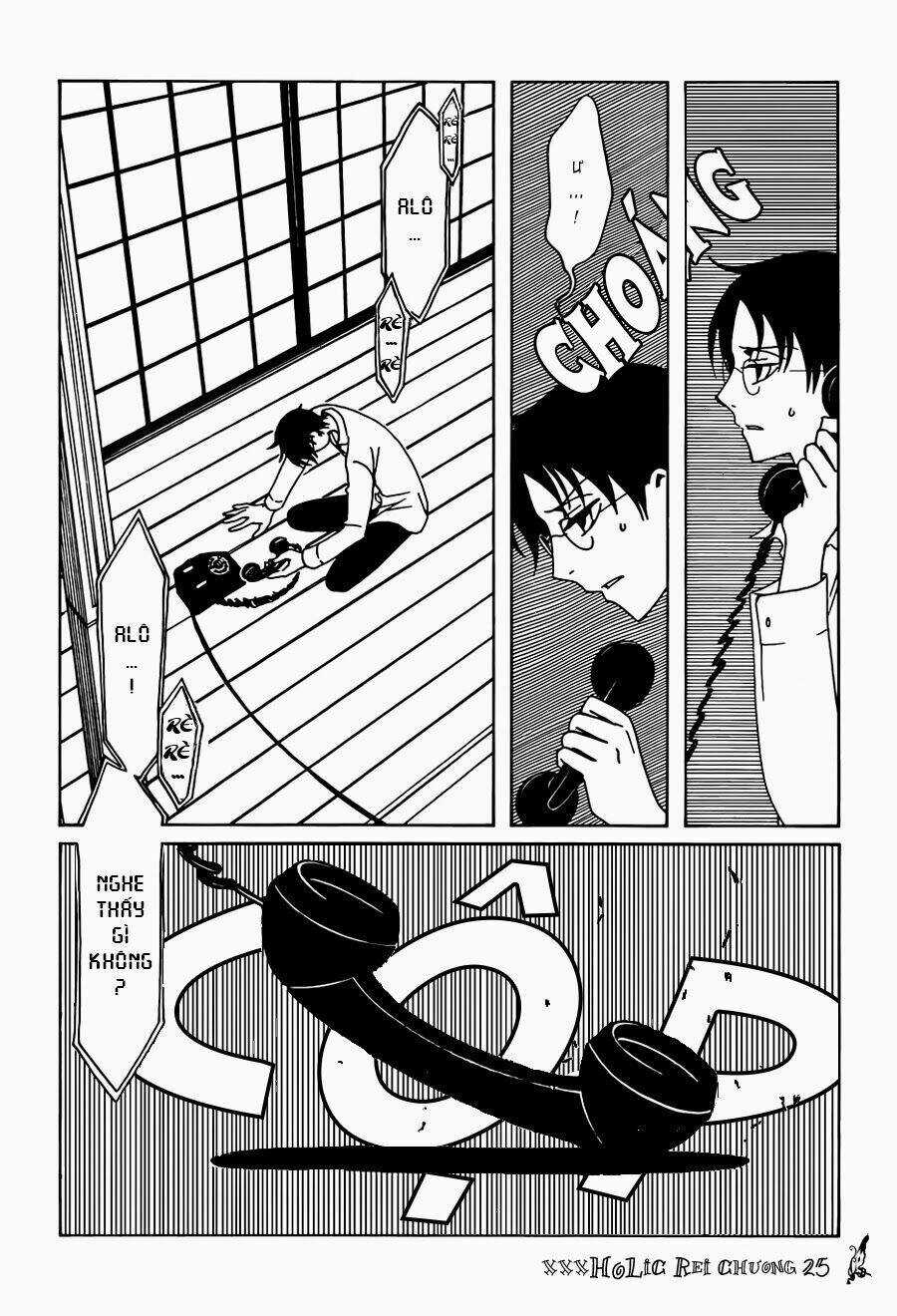 Xxxholic Rei Chapter 25 trang 4