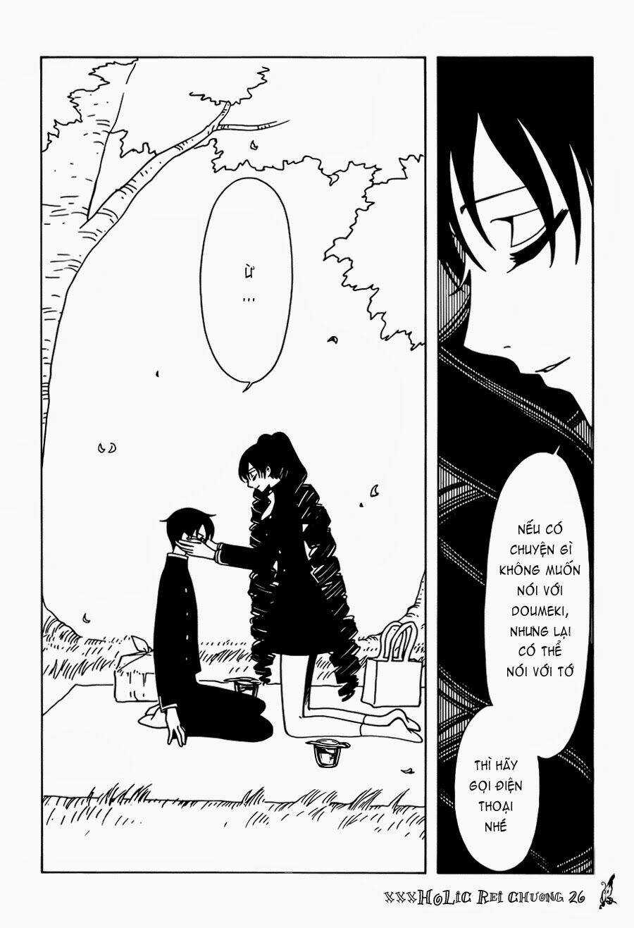 Xxxholic Rei Chapter 26 trang 5