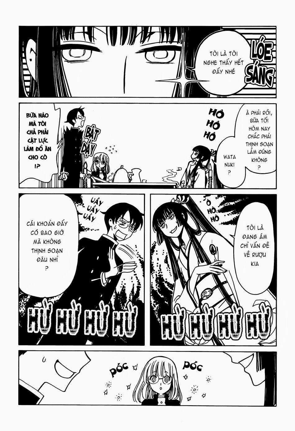 Xxxholic Rei Chapter 27 trang 3