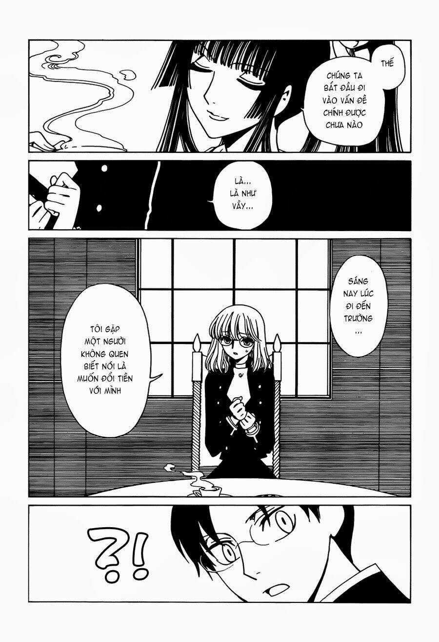 Xxxholic Rei Chapter 27 trang 6