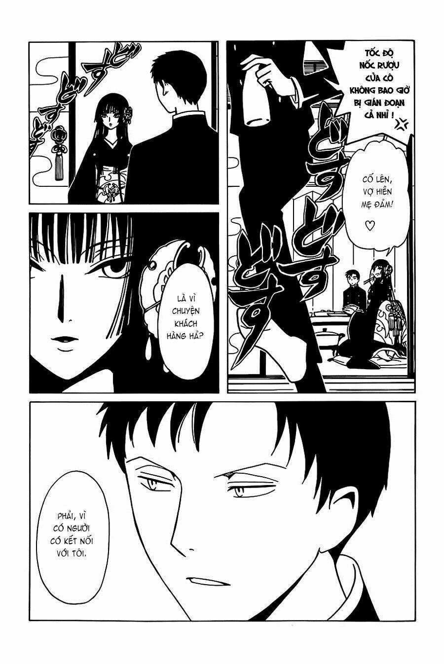 Xxxholic Rei Chapter 3 trang 11