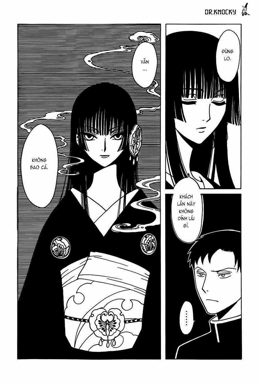 Xxxholic Rei Chapter 3 trang 12