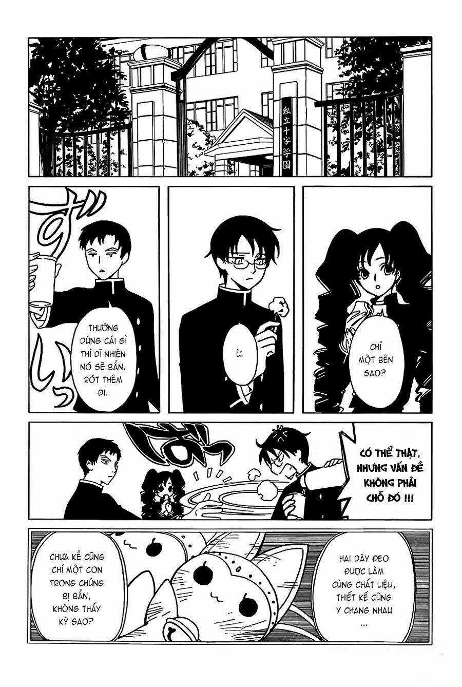 Xxxholic Rei Chapter 3 trang 7