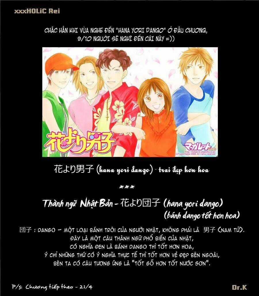 Xxxholic Rei Chapter 30 trang 13