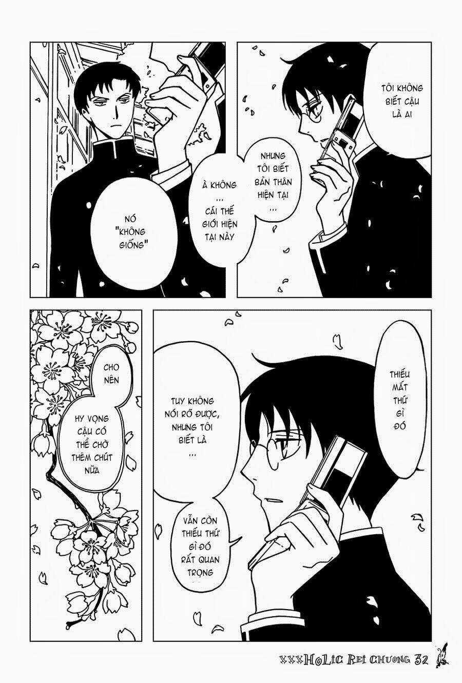 Xxxholic Rei Chapter 32 trang 12