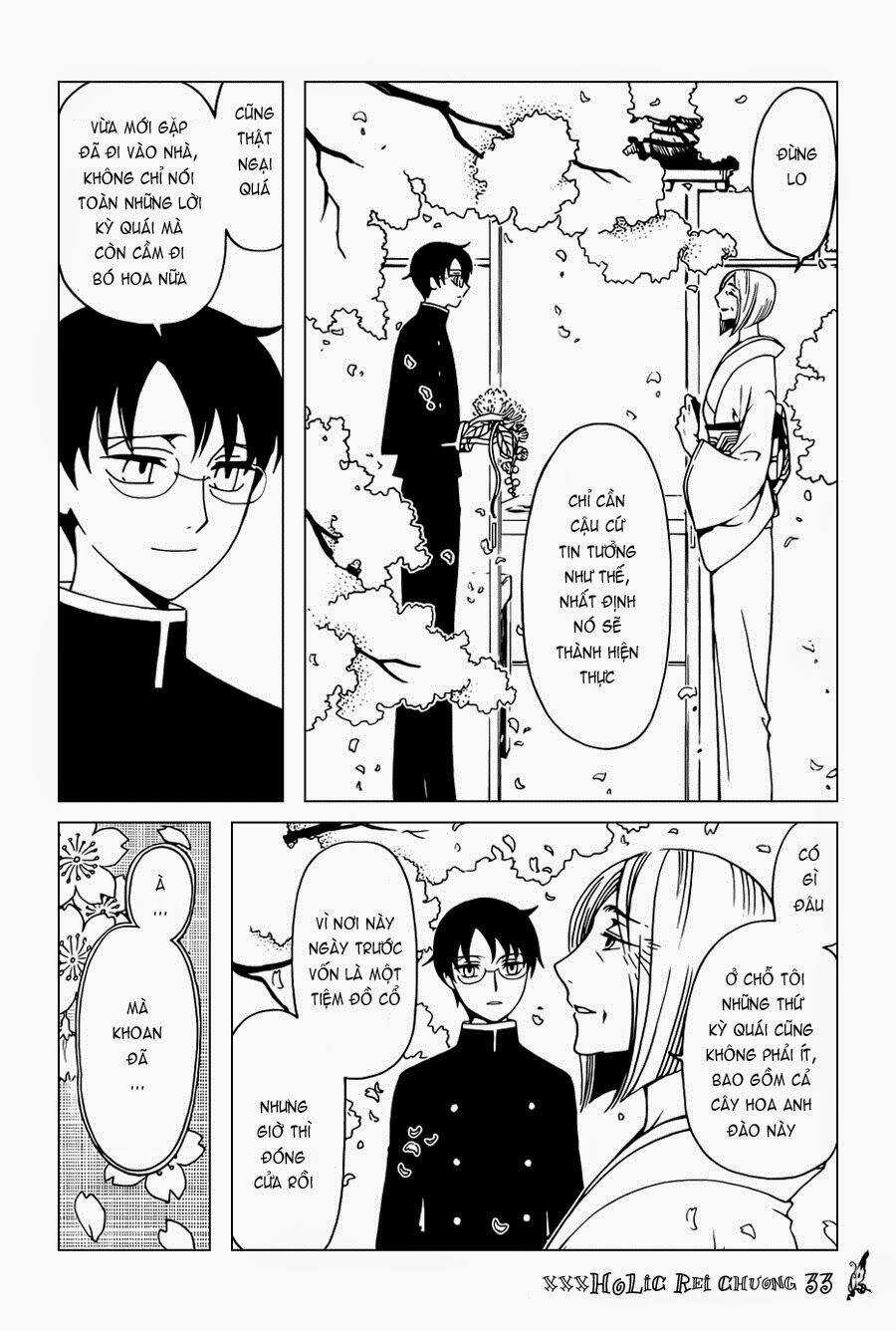 Xxxholic Rei Chapter 33 trang 6