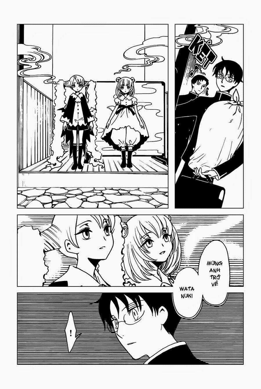 Xxxholic Rei Chapter 34 trang 4