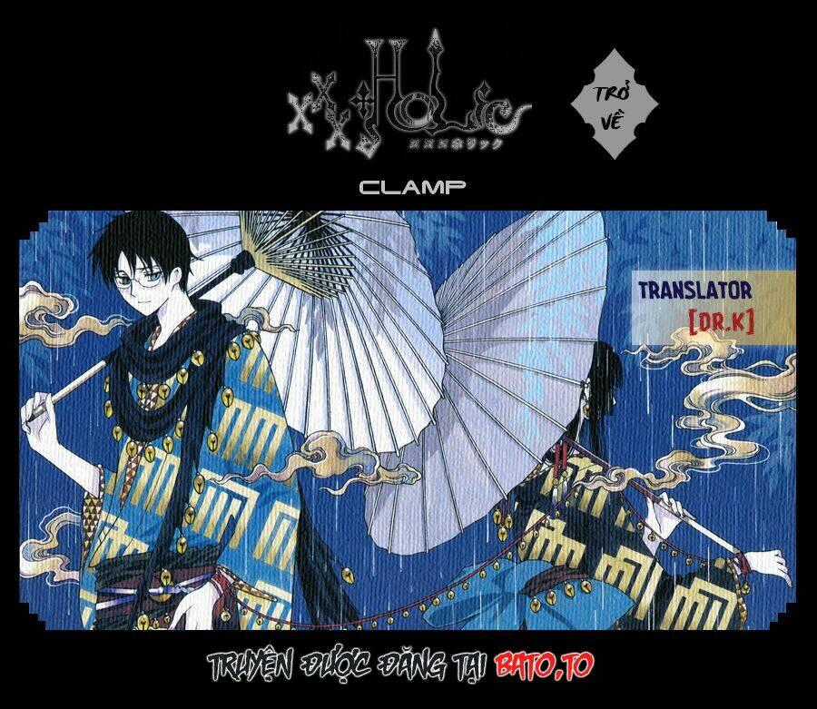xxxHOLiC Rei Chapter 39 trang 0