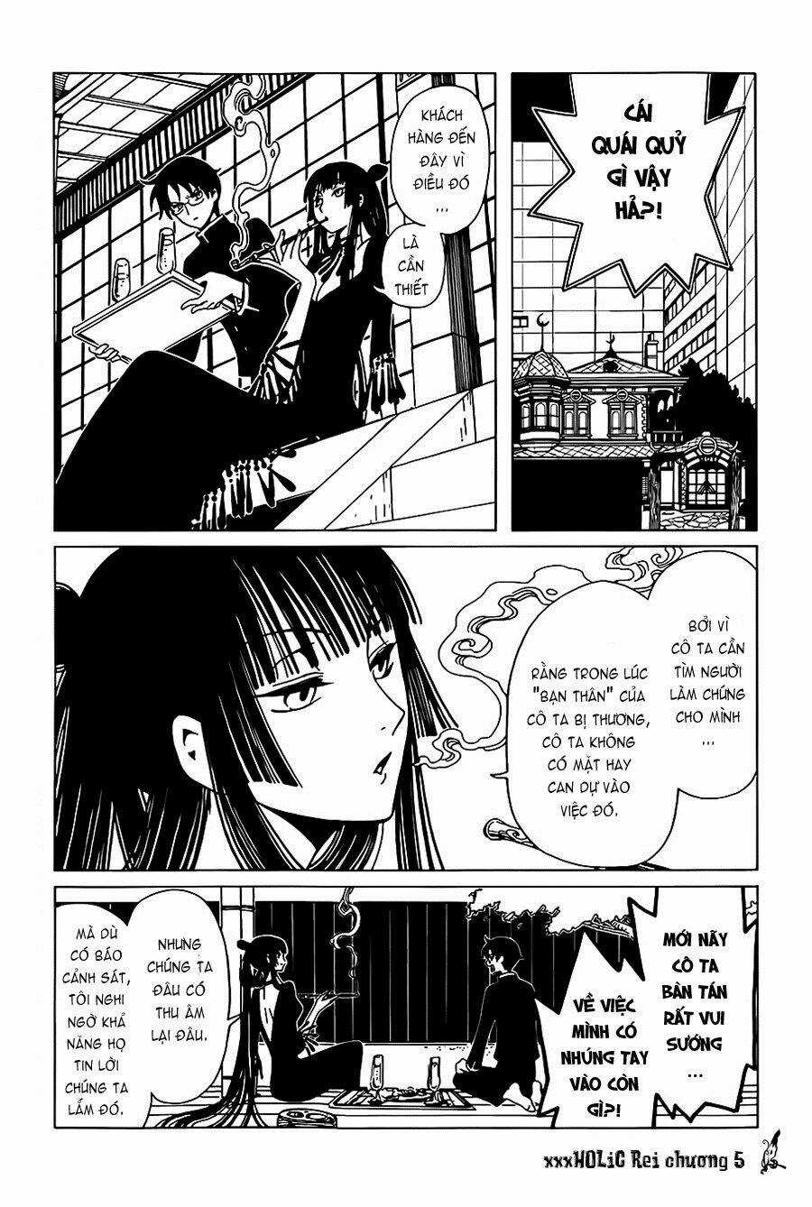 xxxHOLiC Rei Chapter 5 trang 13