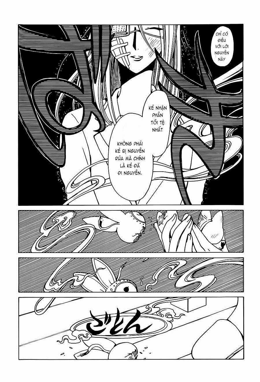 Xxxholic Rei Chapter 6 trang 12