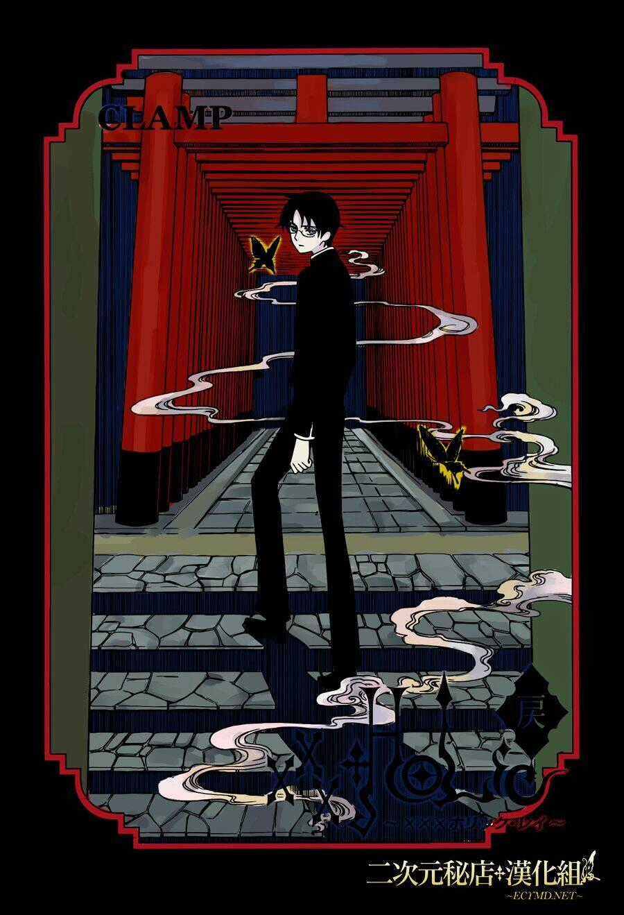 Xxxholic Rei Chapter 6 trang 15