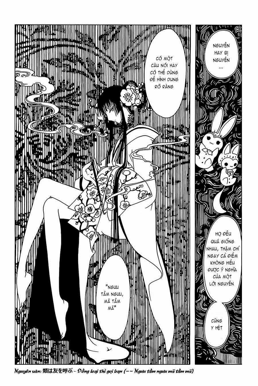 Xxxholic Rei Chapter 7 trang 3