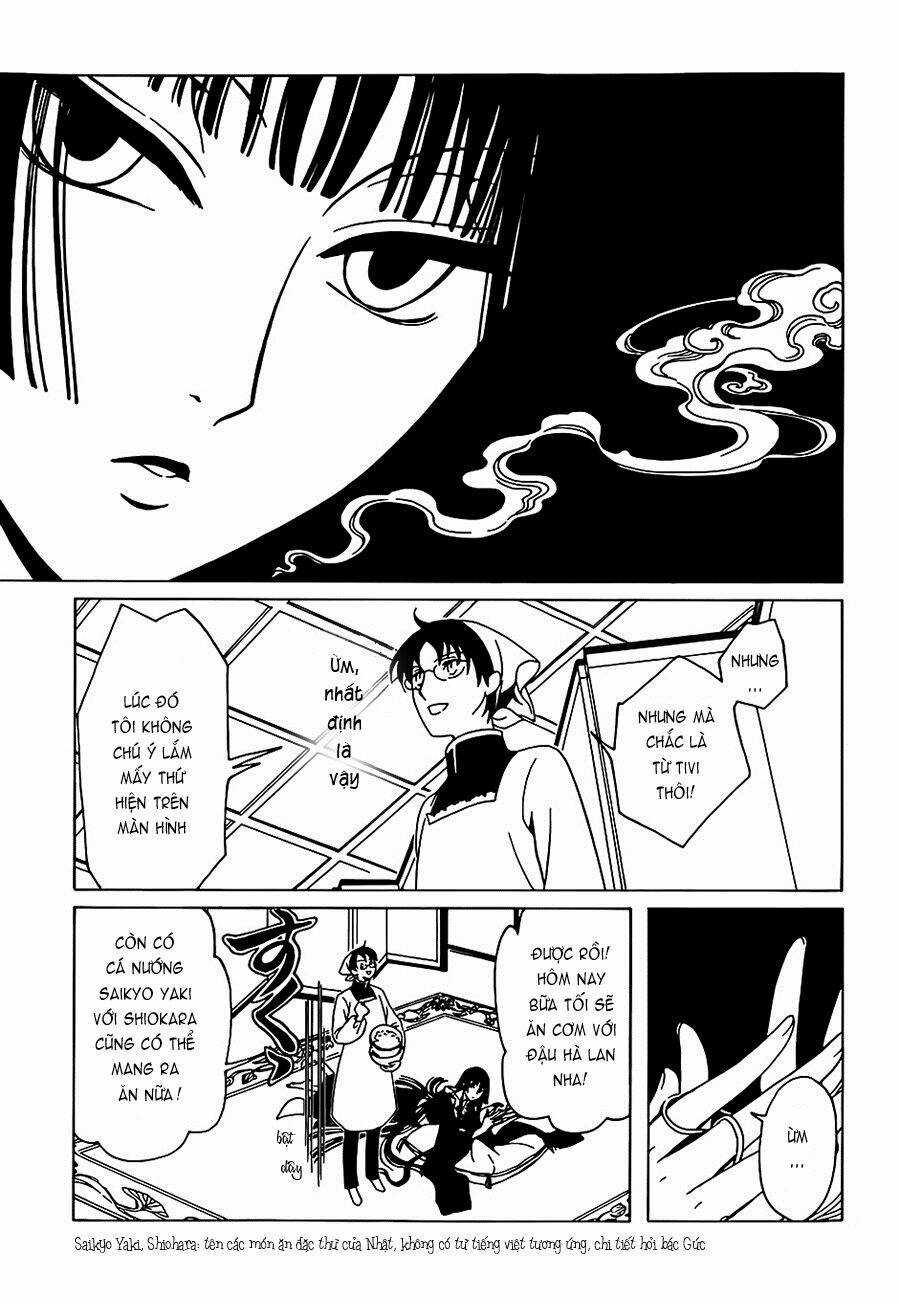 Xxxholic Rei Chapter 8 trang 13