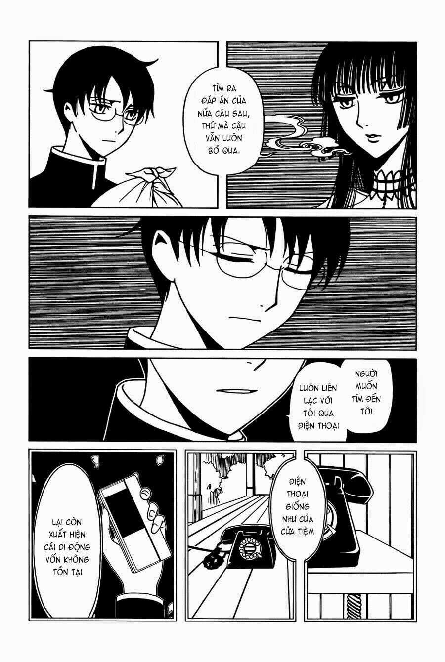 Xxxholic Rei Chương 36 trang 3