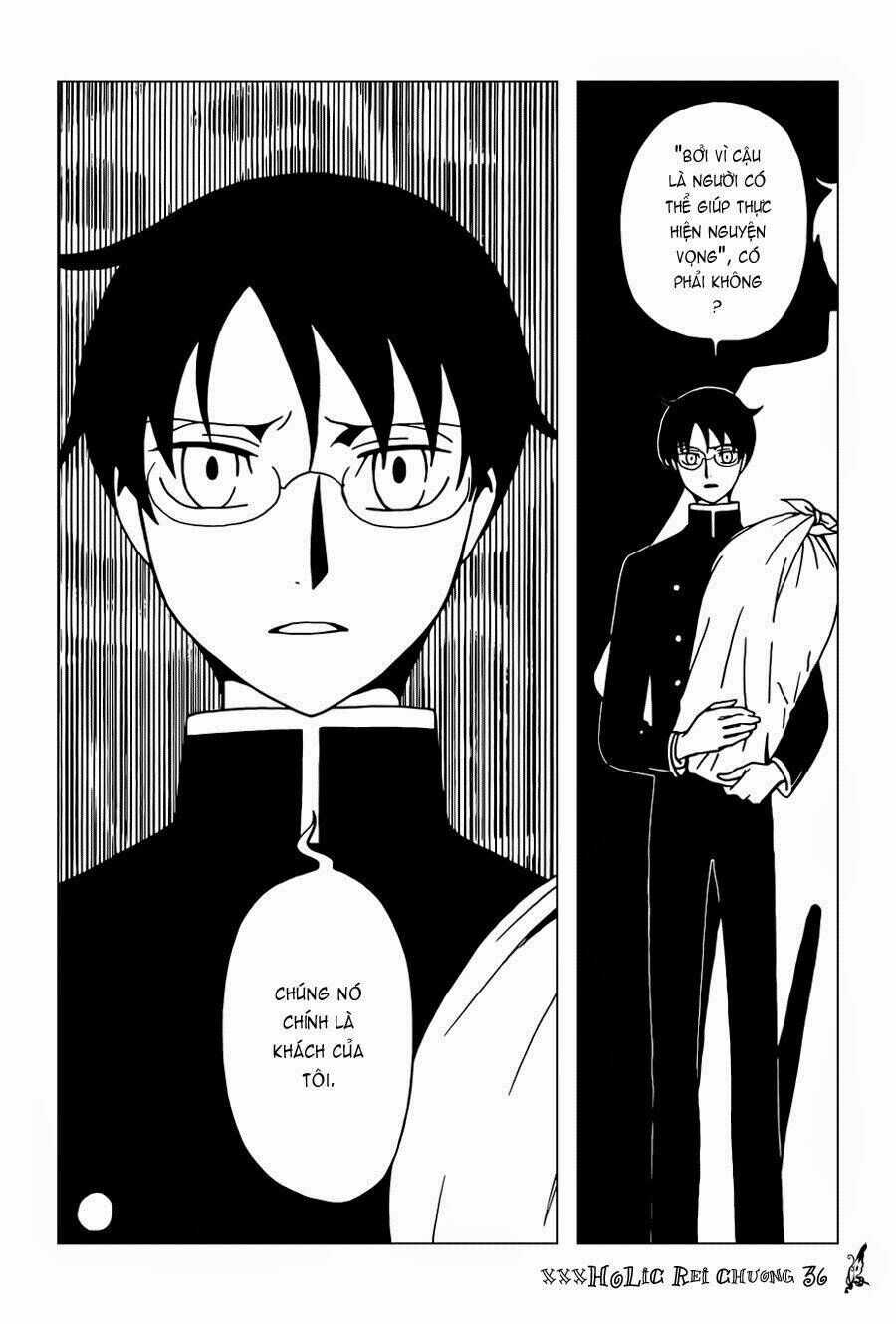 Xxxholic Rei Chương 36 trang 8