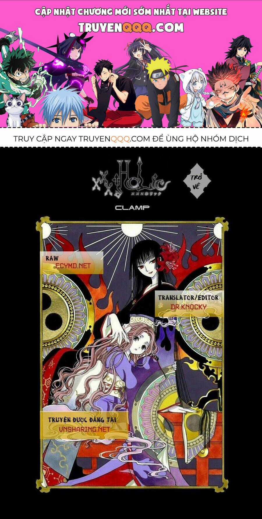 Xxxholic Rei Chương 37 trang 0