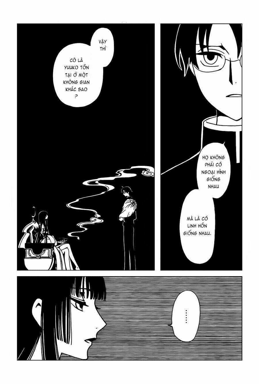 Xxxholic Rei Chương 37 trang 15