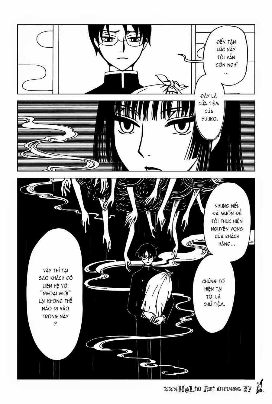 Xxxholic Rei Chương 37 trang 2