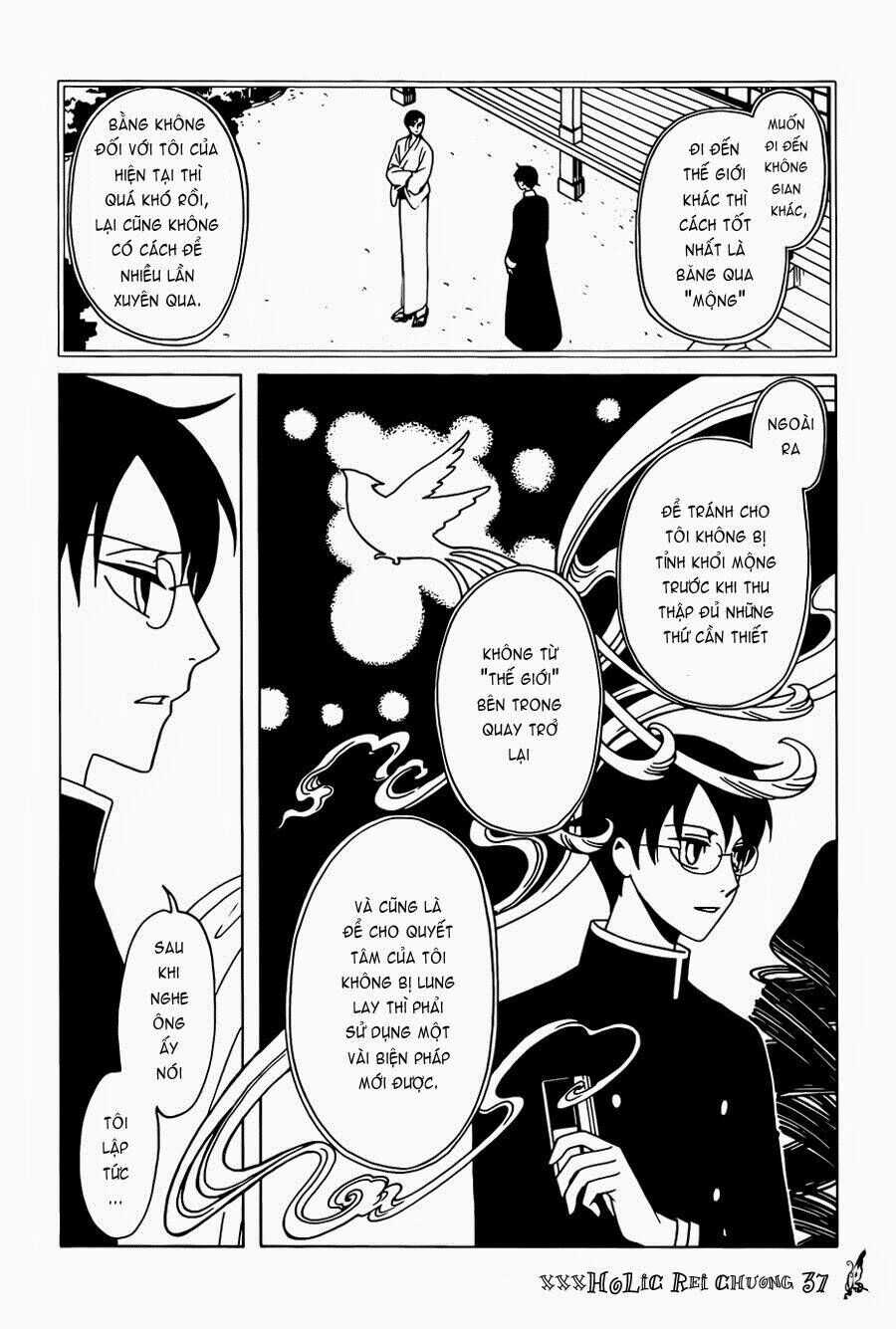 Xxxholic Rei Chương 37 trang 8